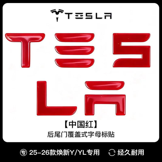 Accesorii Premium pentru Personalizarea Tesla Model Y